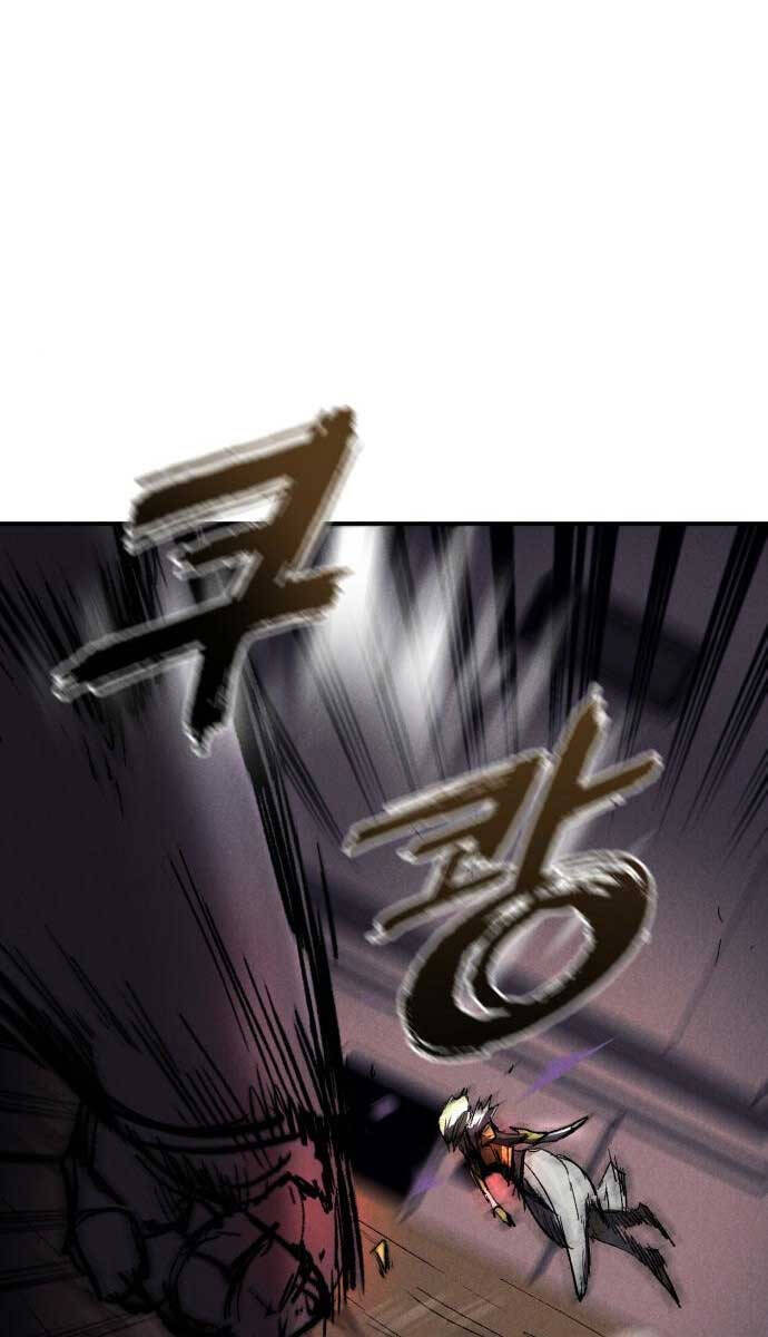 Người Côn Trùng Chapter 25 - Trang 2