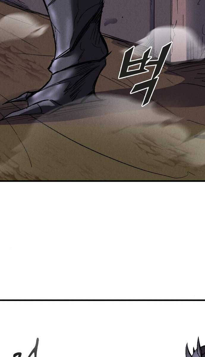 Người Côn Trùng Chapter 25 - Trang 2