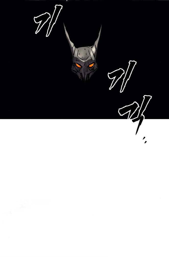 Người Côn Trùng Chapter 25 - Trang 2