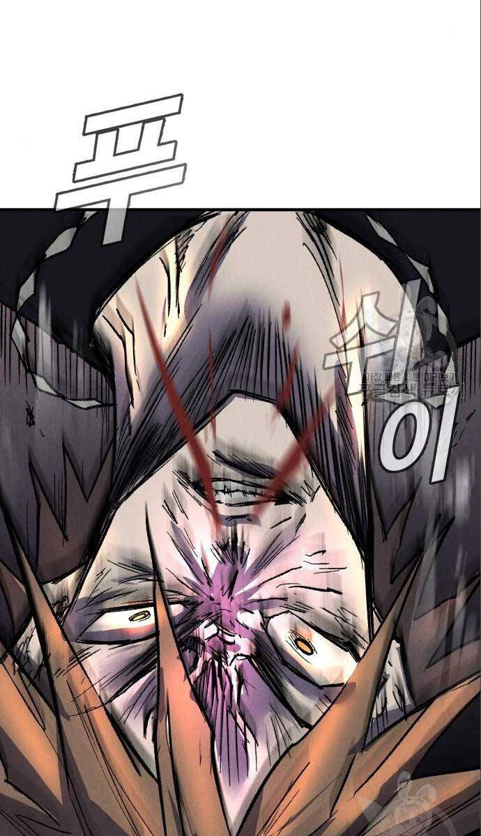 Người Côn Trùng Chapter 26 - Trang 2