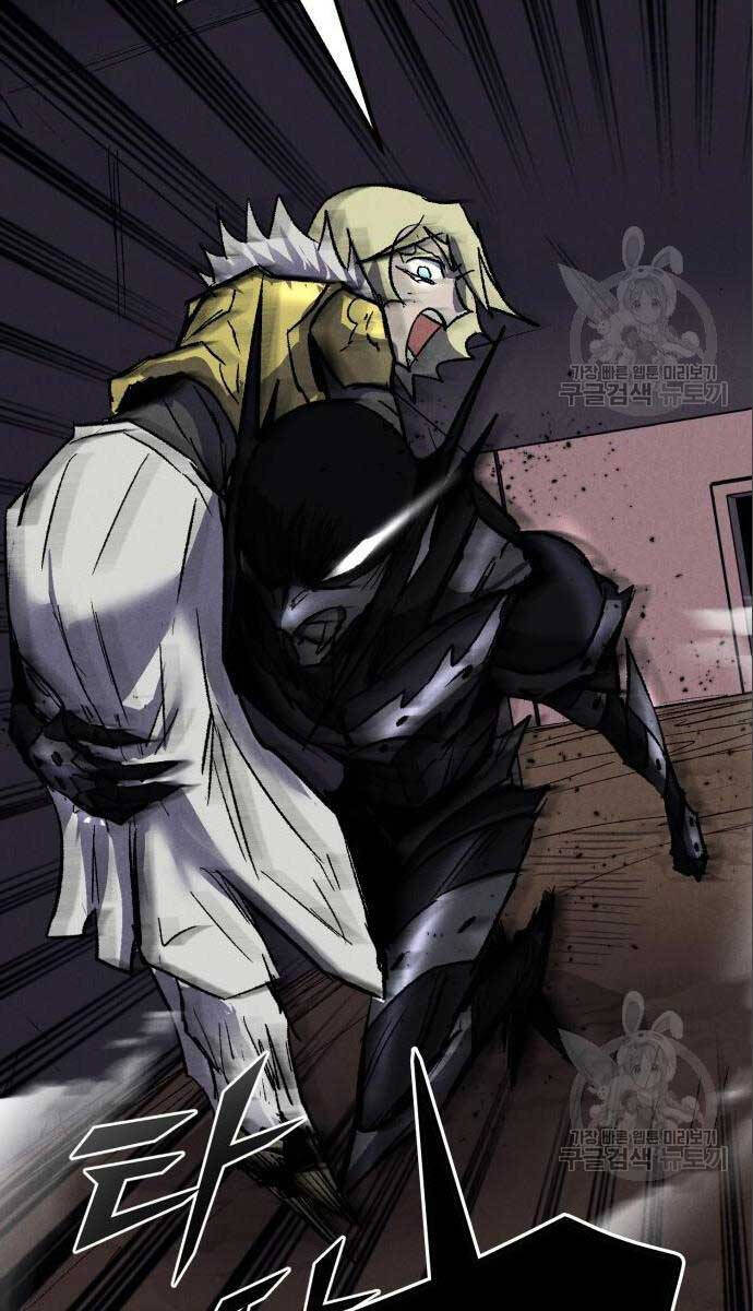 Người Côn Trùng Chapter 26 - Trang 2