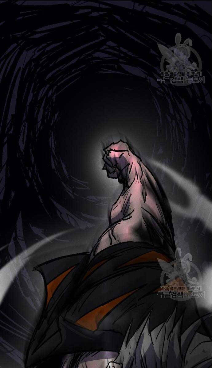 Người Côn Trùng Chapter 26 - Trang 2