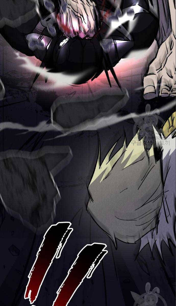 Người Côn Trùng Chapter 26 - Trang 2