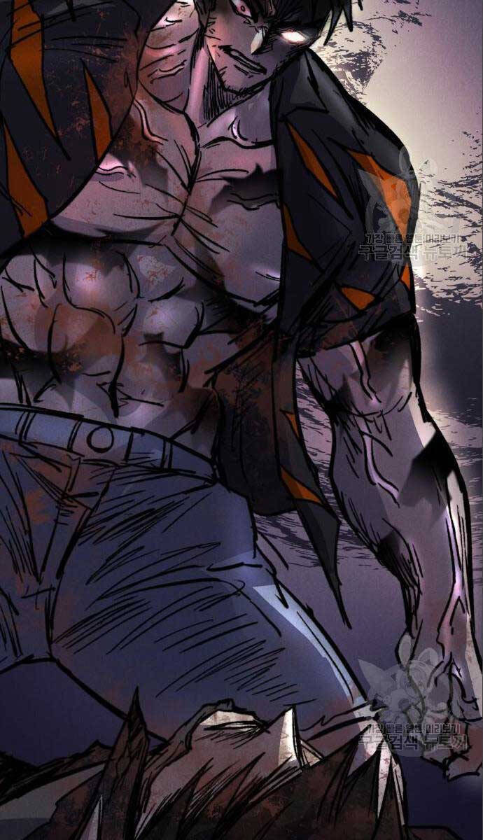 Người Côn Trùng Chapter 26 - Trang 2