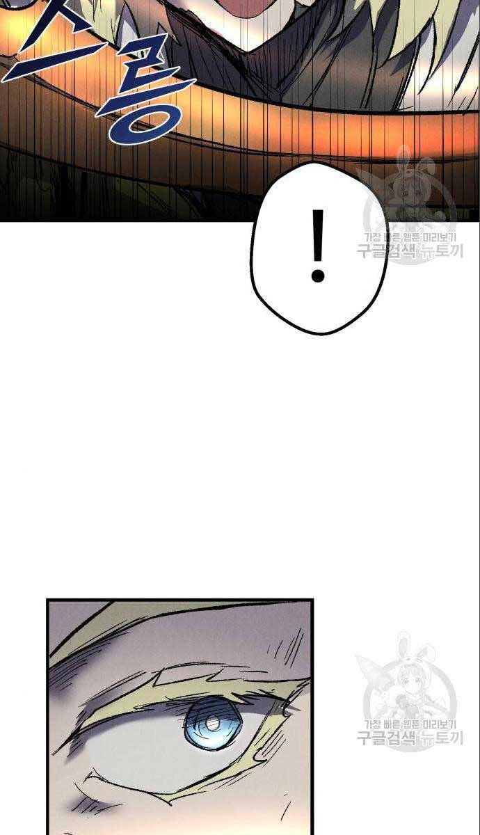 Người Côn Trùng Chapter 26 - Trang 2