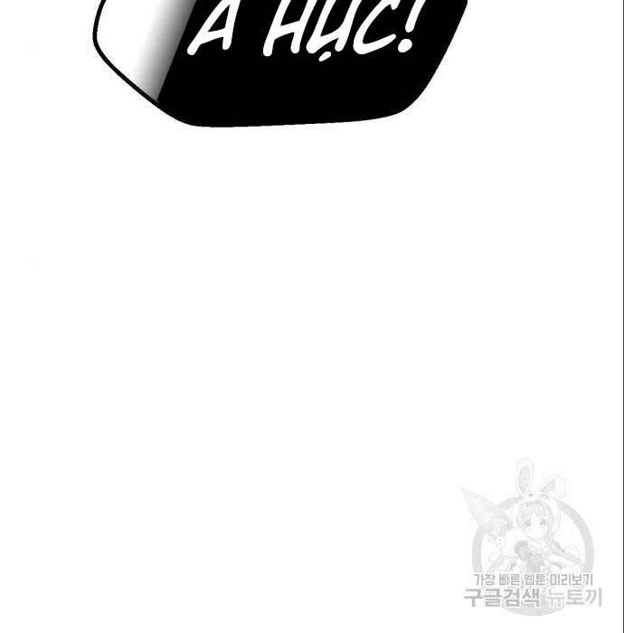 Người Côn Trùng Chapter 26 - Trang 2