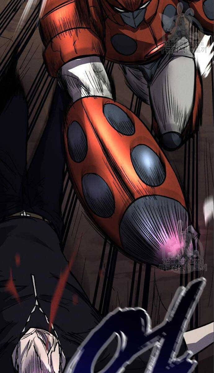 Người Côn Trùng Chapter 26 - Trang 2