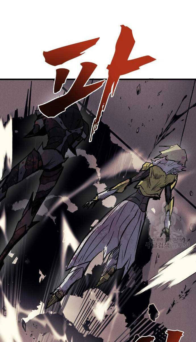 Người Côn Trùng Chapter 27 - Trang 2