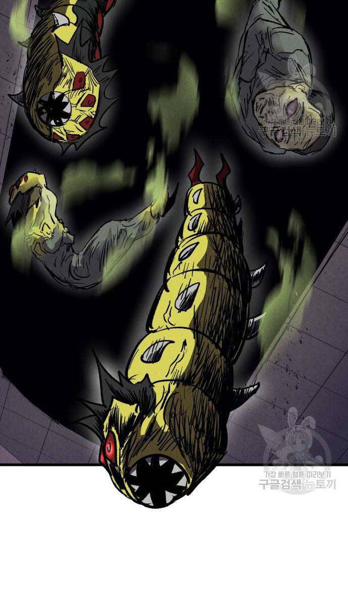 Người Côn Trùng Chapter 27 - Trang 2