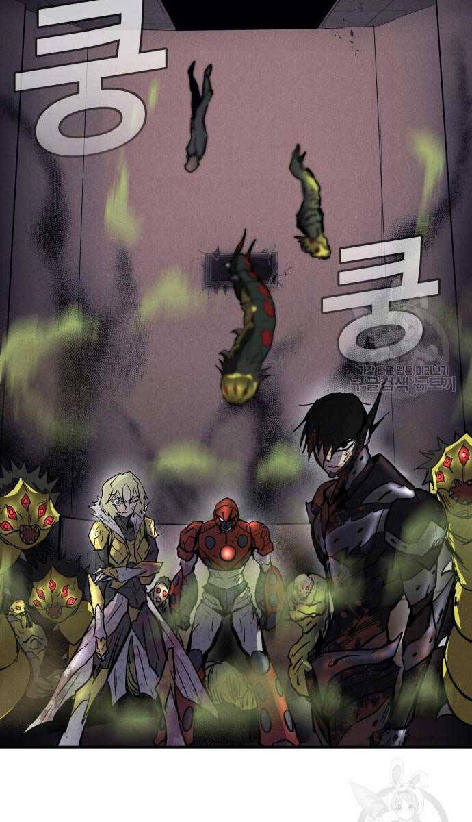 Người Côn Trùng Chapter 27 - Trang 2