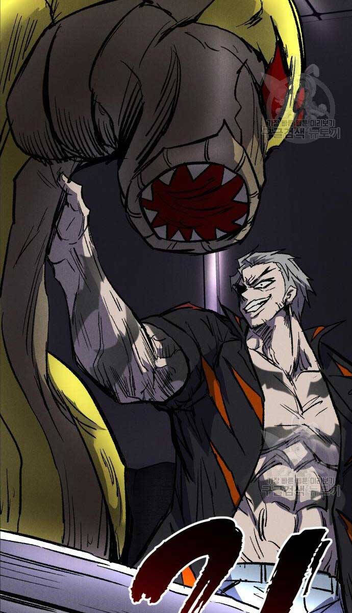 Người Côn Trùng Chapter 27 - Trang 2