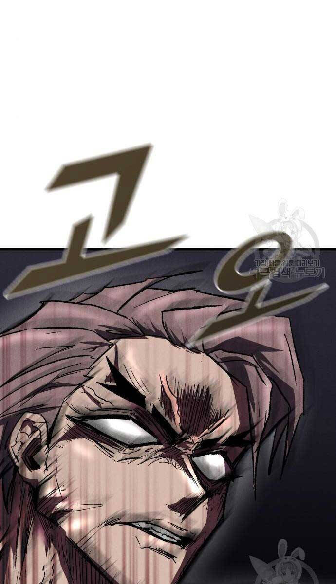 Người Côn Trùng Chapter 27 - Trang 2