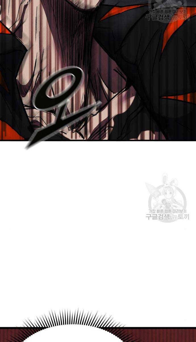 Người Côn Trùng Chapter 27 - Trang 2