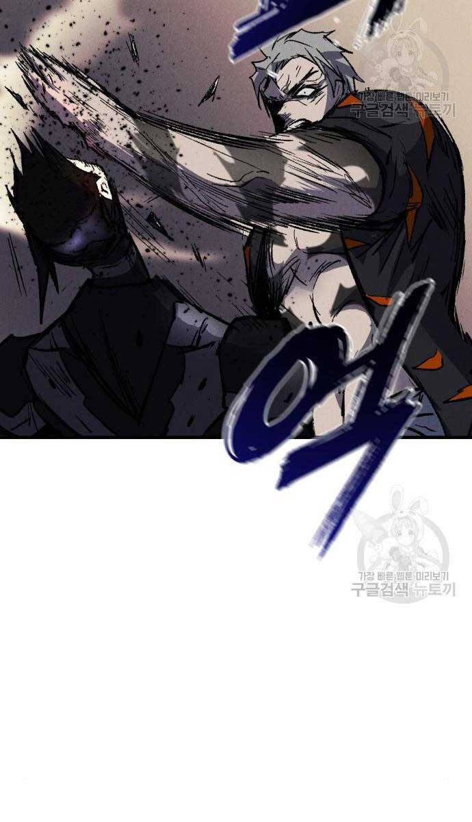 Người Côn Trùng Chapter 27 - Trang 2