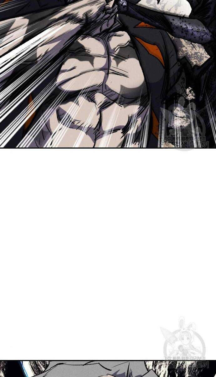 Người Côn Trùng Chapter 27 - Trang 2