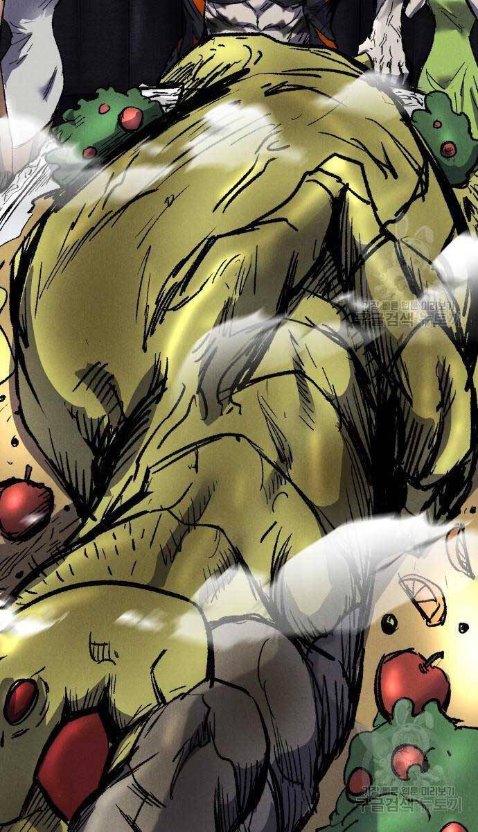 Người Côn Trùng Chapter 27 - Trang 2