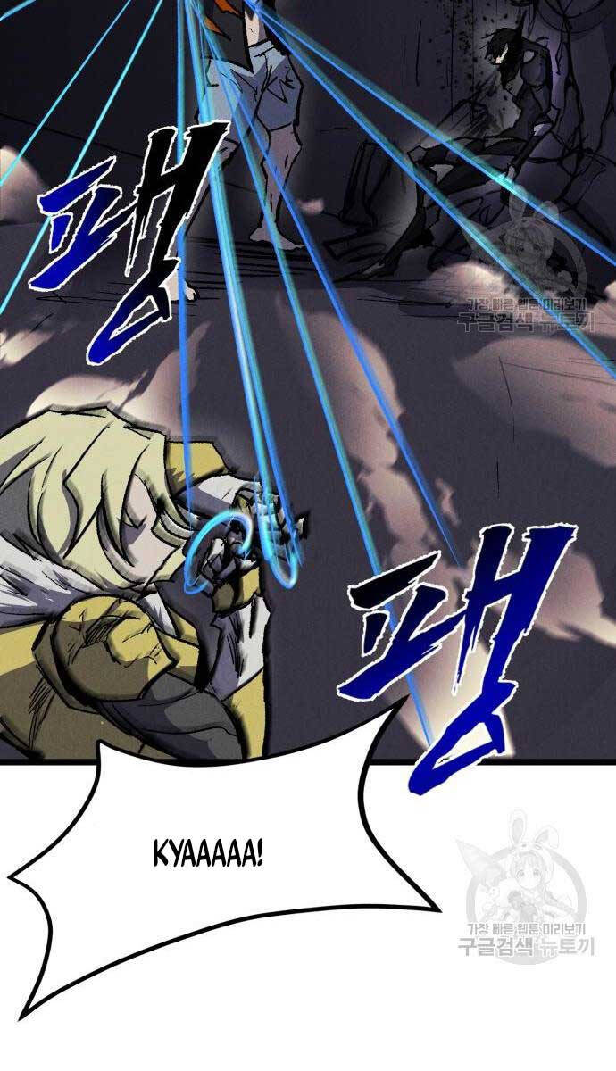 Người Côn Trùng Chapter 27 - Trang 2