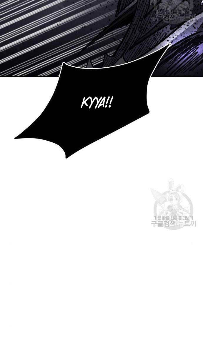 Người Côn Trùng Chapter 27 - Trang 2