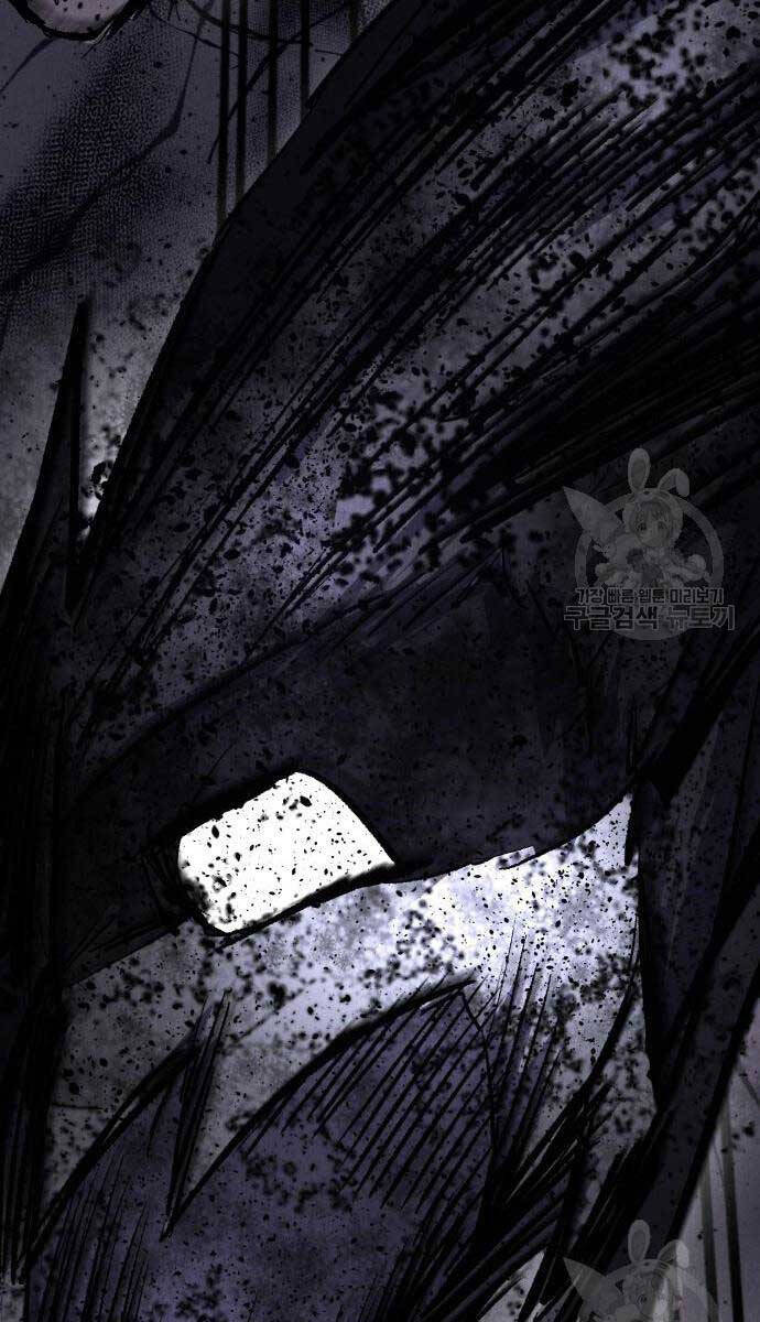 Người Côn Trùng Chapter 27 - Trang 2