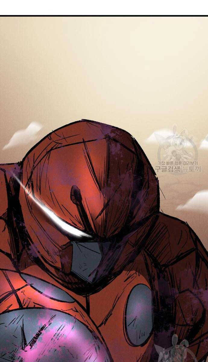 Người Côn Trùng Chapter 27 - Trang 2