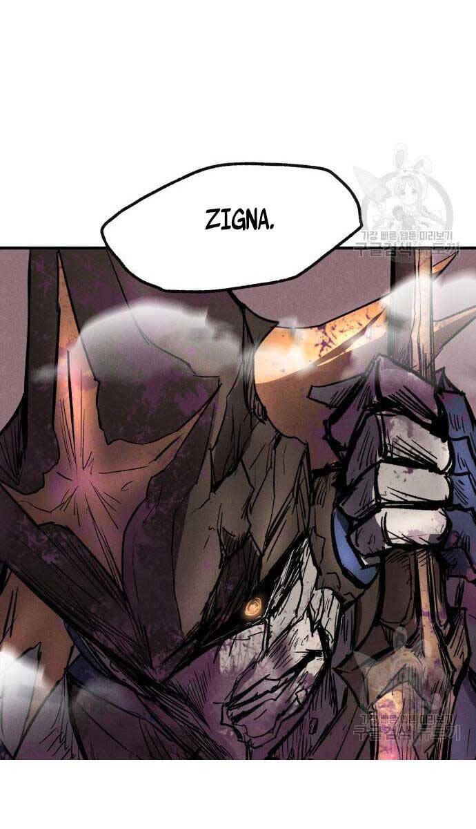 Người Côn Trùng Chapter 27 - Trang 2