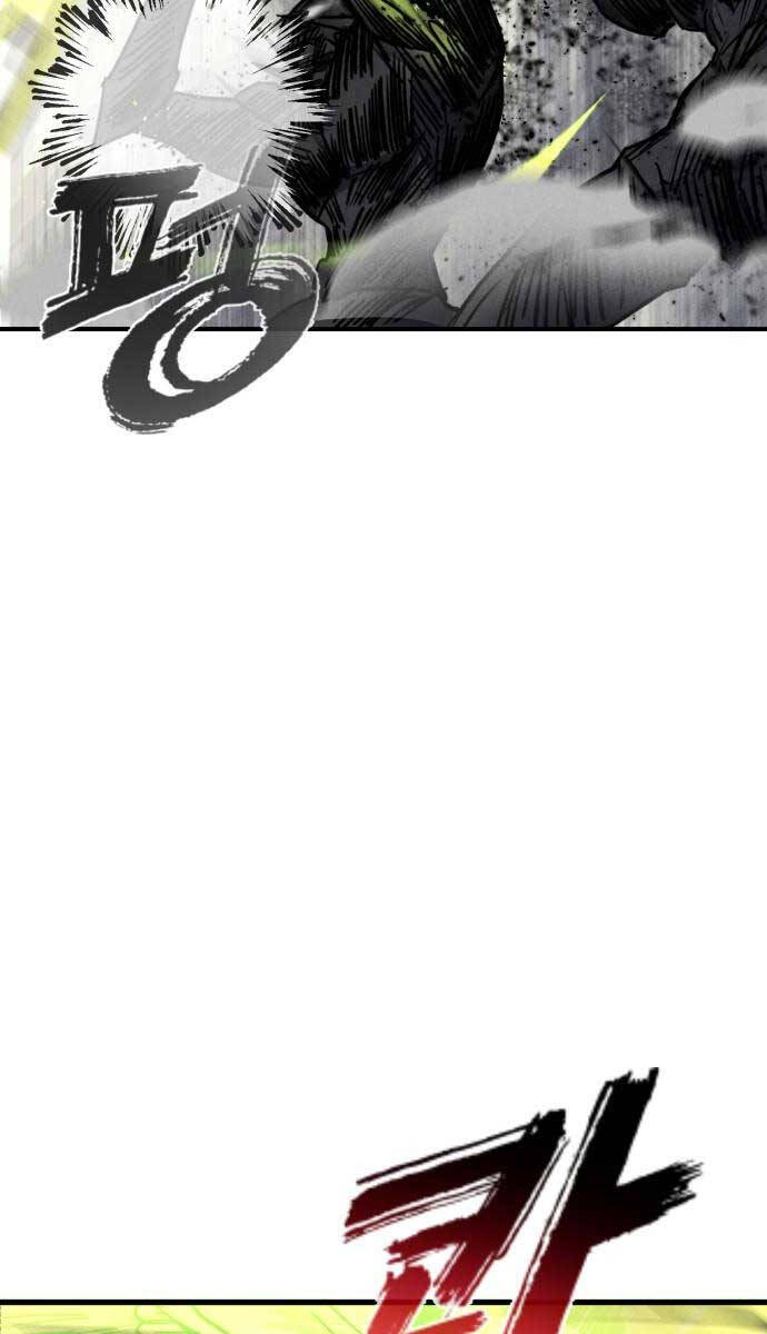 Người Côn Trùng Chapter 29 - Trang 2