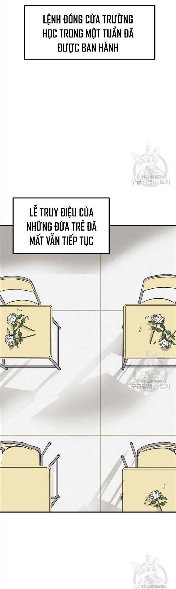 Người Côn Trùng Chapter 3 - Trang 2