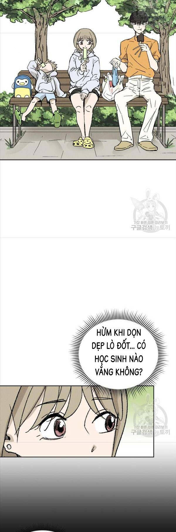 Người Côn Trùng Chapter 3 - Trang 2