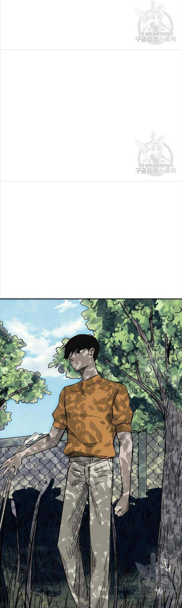 Người Côn Trùng Chapter 3 - Trang 2