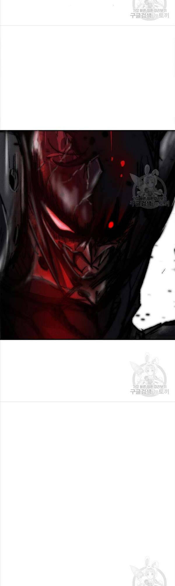 Người Côn Trùng Chapter 3 - Trang 2