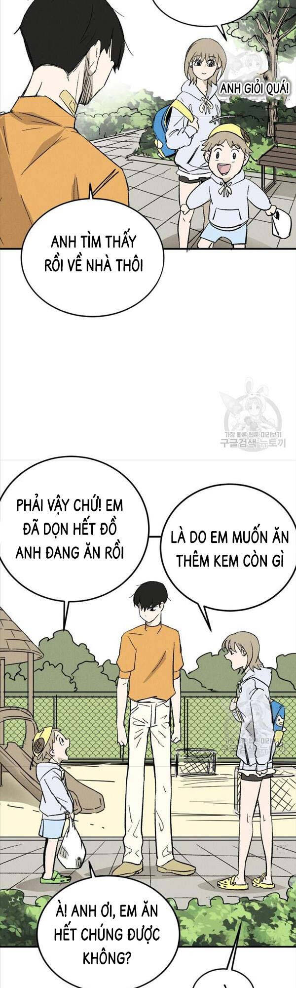 Người Côn Trùng Chapter 3 - Trang 2