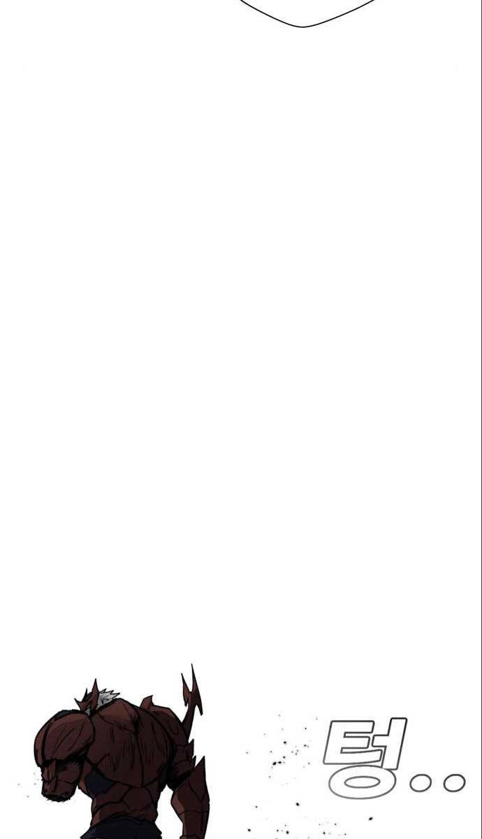 Người Côn Trùng Chapter 30 - Trang 2