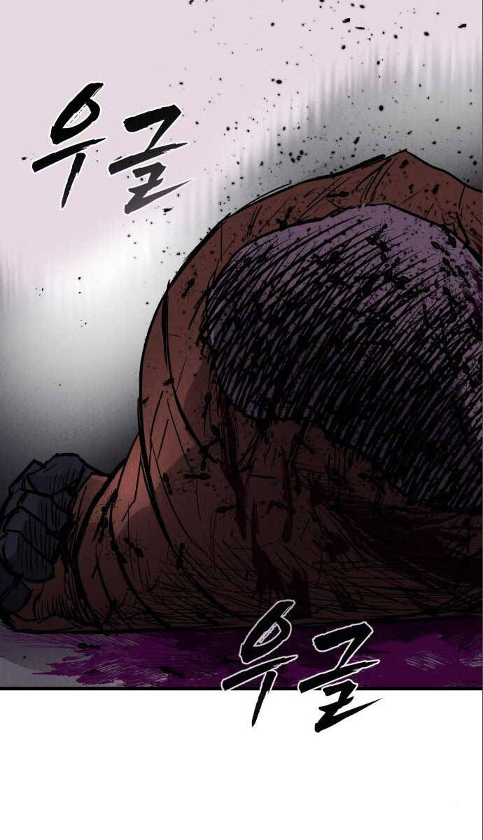 Người Côn Trùng Chapter 30 - Trang 2