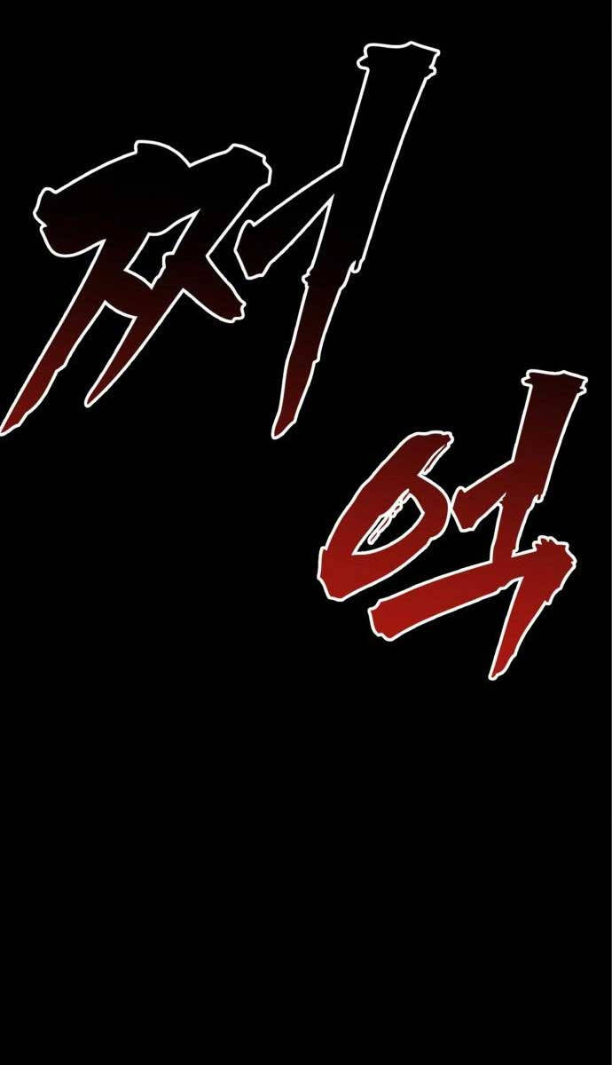 Người Côn Trùng Chapter 30 - Trang 2