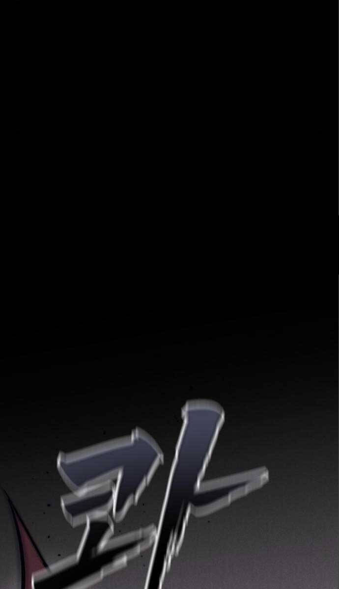 Người Côn Trùng Chapter 30 - Trang 2