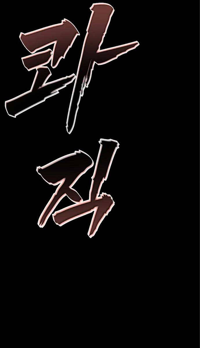 Người Côn Trùng Chapter 30 - Trang 2