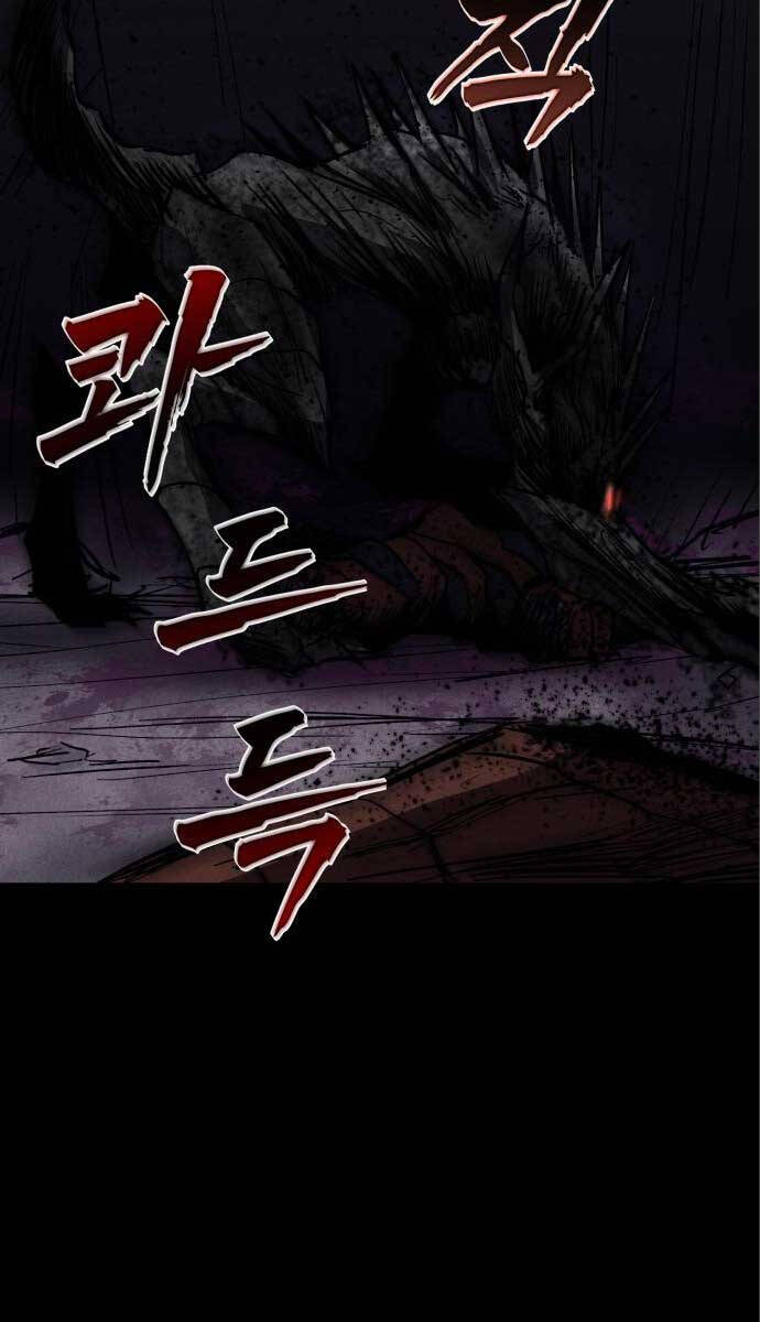 Người Côn Trùng Chapter 30 - Trang 2