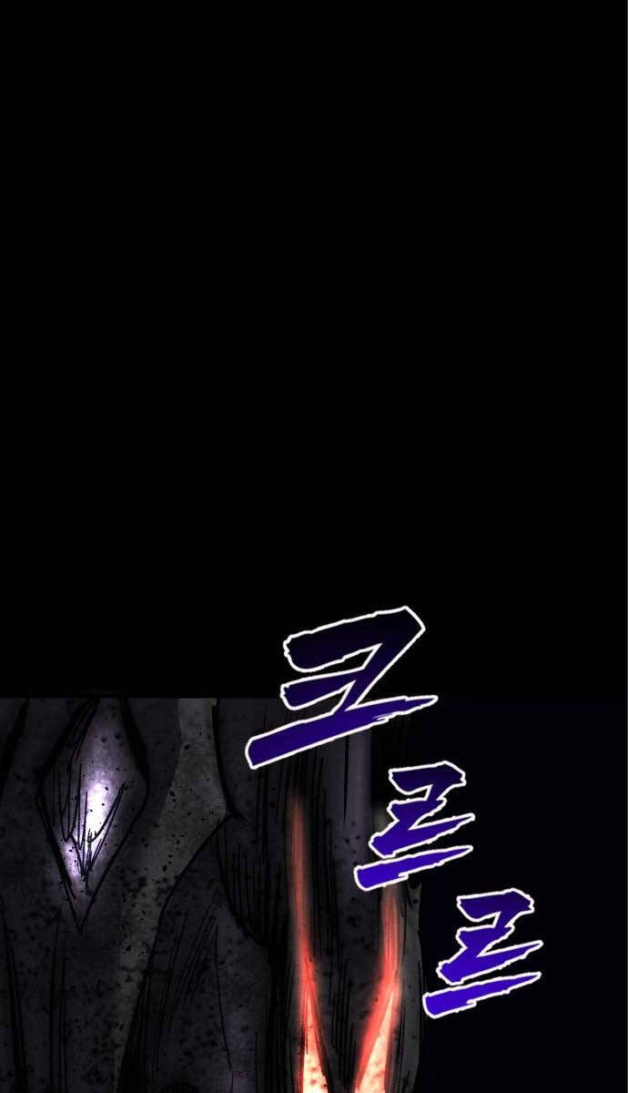 Người Côn Trùng Chapter 30 - Trang 2