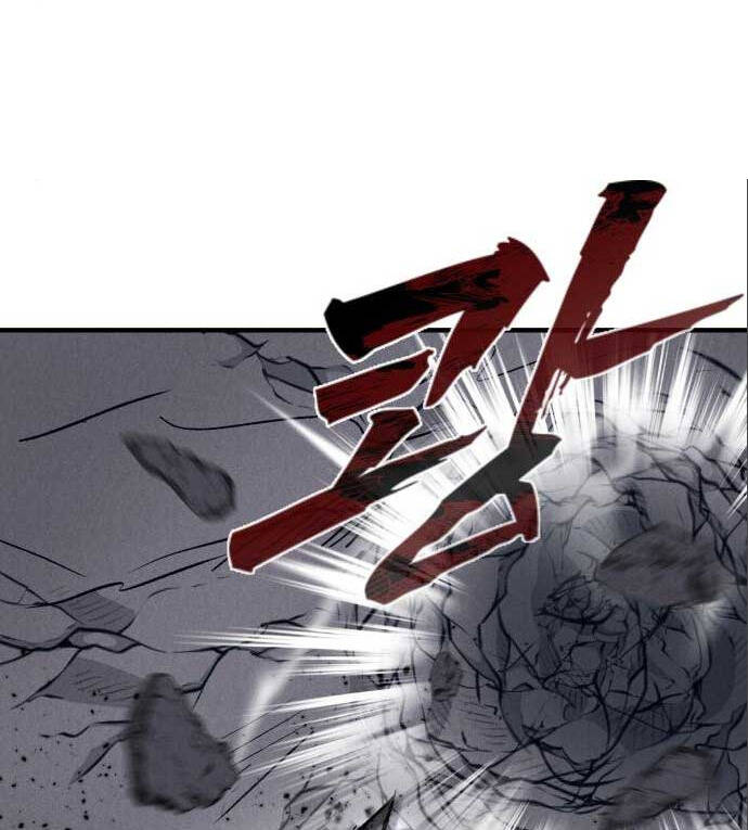 Người Côn Trùng Chapter 30 - Trang 2