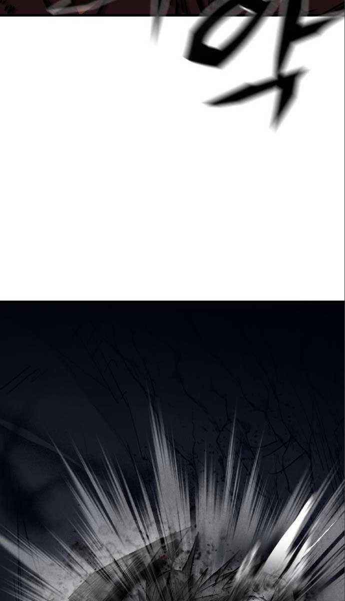 Người Côn Trùng Chapter 30 - Trang 2