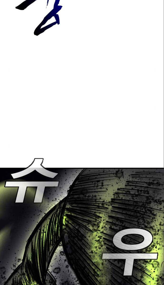 Người Côn Trùng Chapter 30 - Trang 2