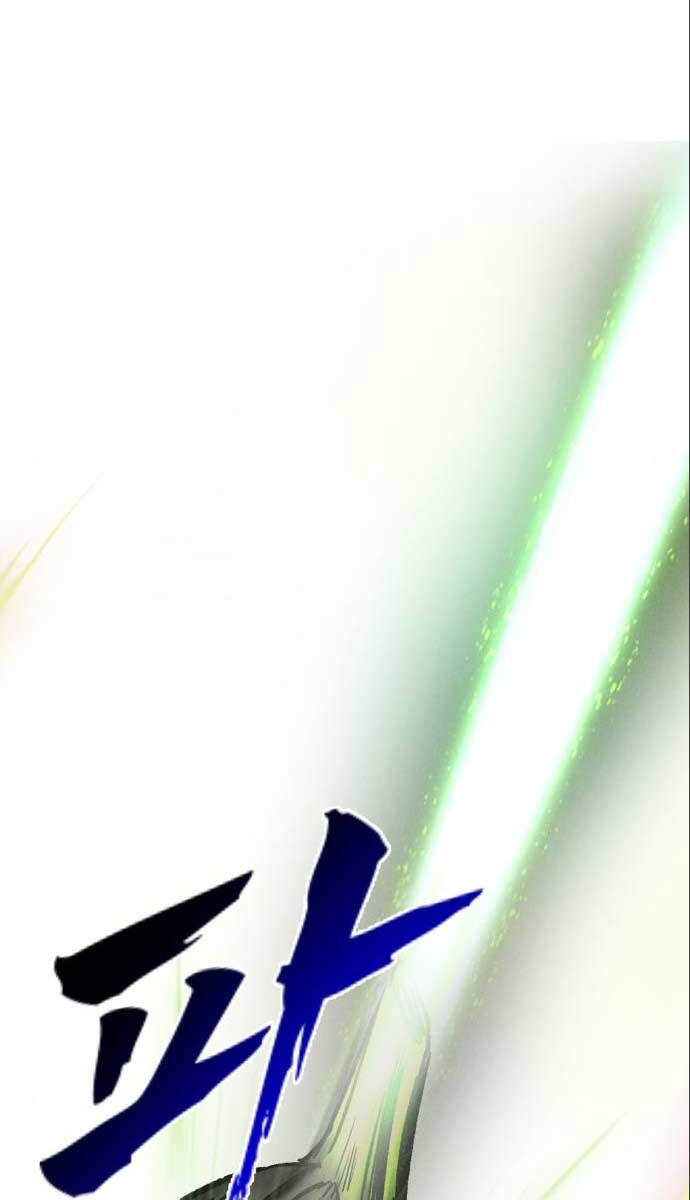 Người Côn Trùng Chapter 30 - Trang 2