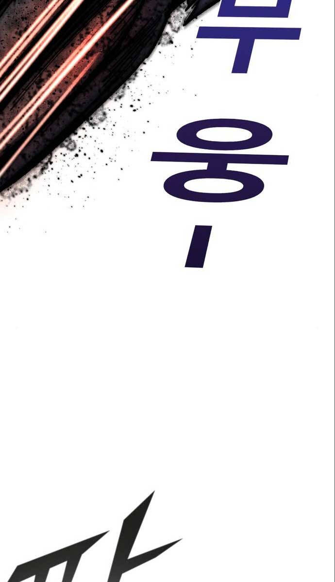 Người Côn Trùng Chapter 30 - Trang 2