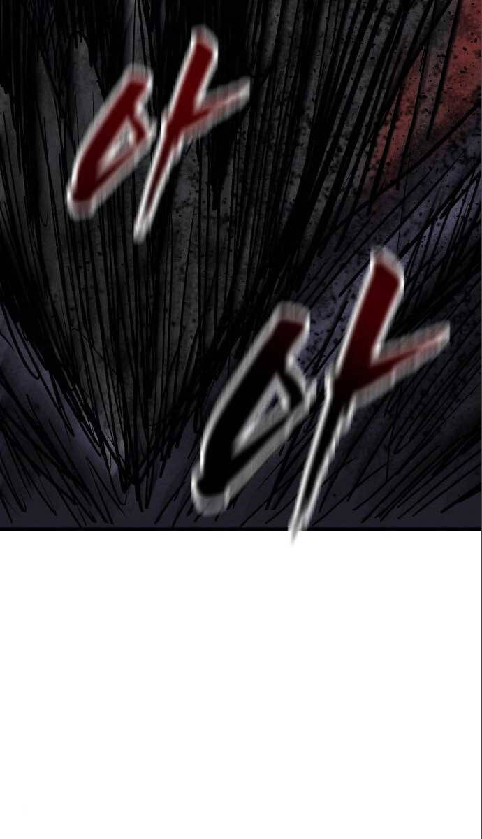 Người Côn Trùng Chapter 30 - Trang 2