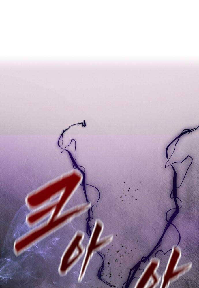 Người Côn Trùng Chapter 31 - Trang 2