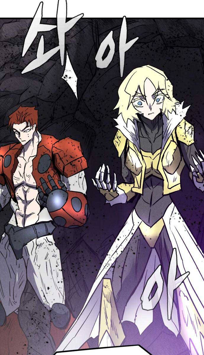 Người Côn Trùng Chapter 31 - Trang 2