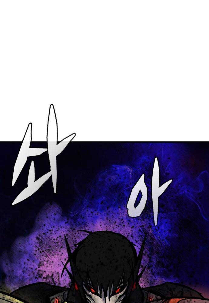 Người Côn Trùng Chapter 31 - Trang 2