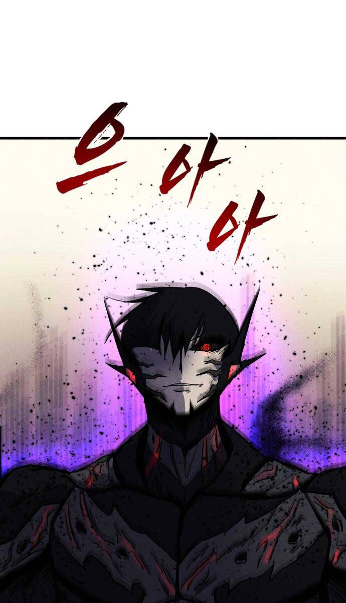 Người Côn Trùng Chapter 31 - Trang 2