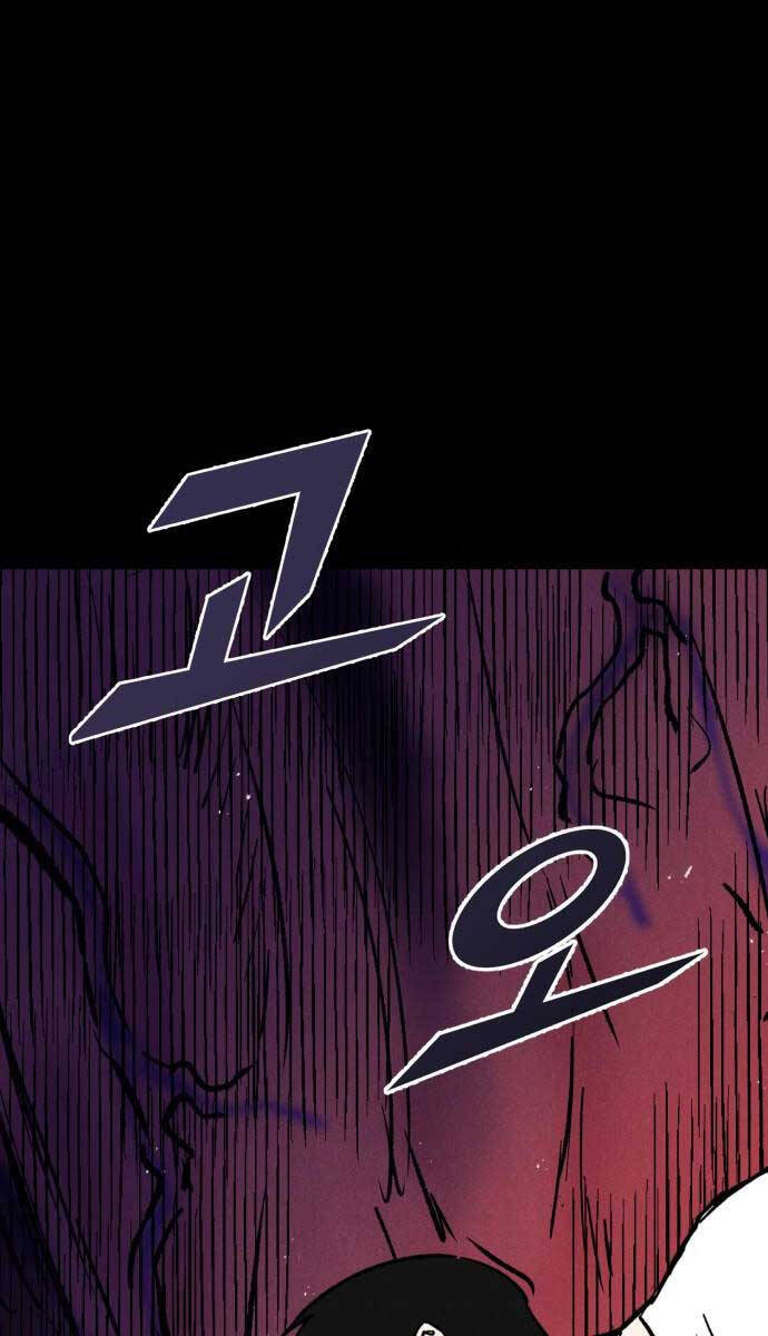 Người Côn Trùng Chapter 31 - Trang 2