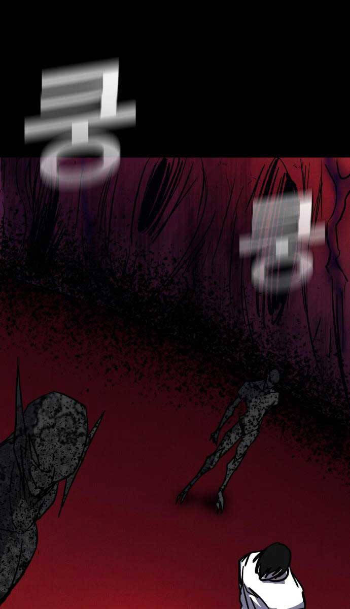 Người Côn Trùng Chapter 31 - Trang 2